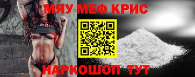 дмт Кинель