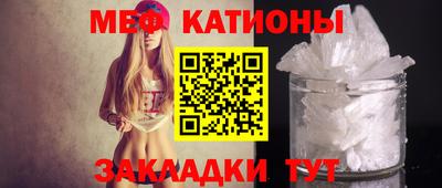 дмт Кинель