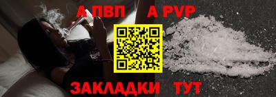 MDMA Кимры