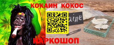 MDMA Кимры