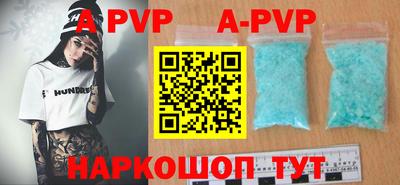 mdpv Кингисепп