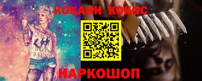 MDMA Кимры