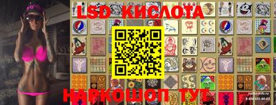 MDMA Кимры