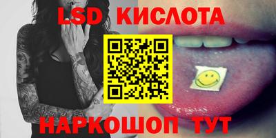 MDMA Кимры