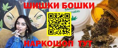 mdpv Кингисепп