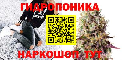 MDMA Кимры