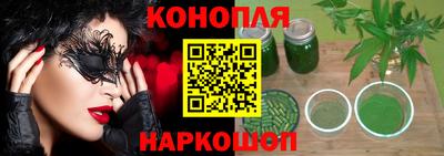 mdpv Кингисепп