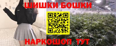 MDMA Кимры