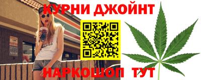дмт Кинель