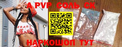 MDMA Кимры