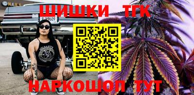 дмт Кинель