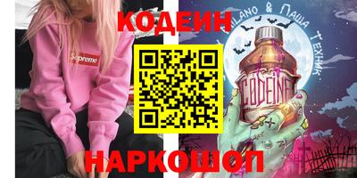 mdpv Кингисепп