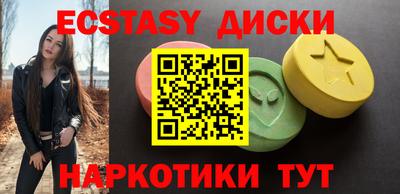 дмт Кинель