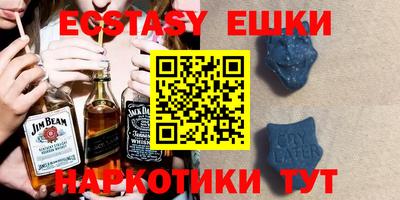 mdpv Кингисепп