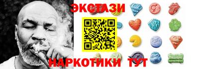 mdpv Кингисепп