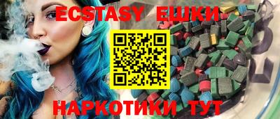 дмт Кинель