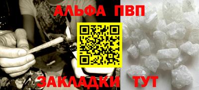 MDMA Кимры