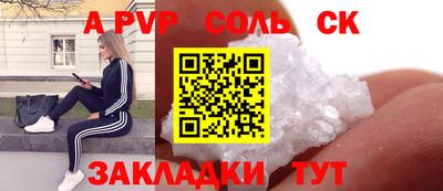 MDMA Кимры