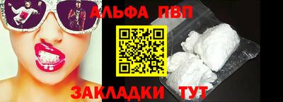 mdpv Кингисепп