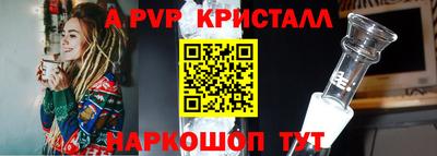 дмт Кинель