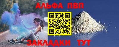 MDMA Кимры