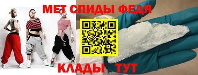 a pvp Шелехов