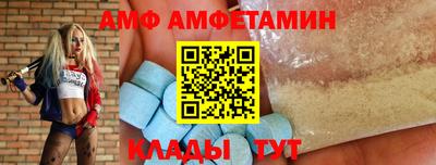 MDMA Кимры