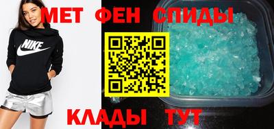 mdpv Кингисепп