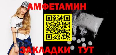 MDMA Кимры