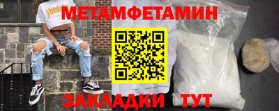 MDMA Кимры