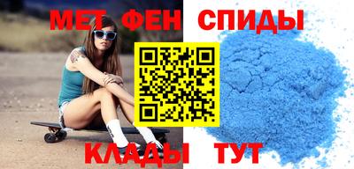 mdpv Кингисепп