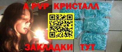 дмт Кинель