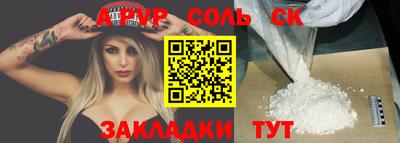 MDMA Кимры