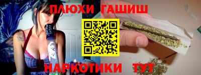 MDMA Кимры