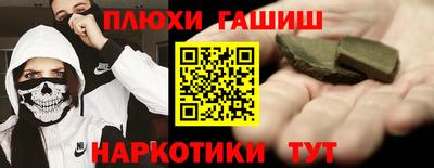 дмт Кинель