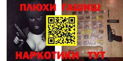 mdpv Кингисепп