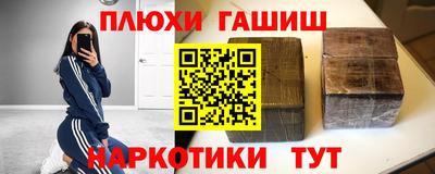 mdpv Кингисепп