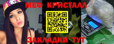 mdpv Кингисепп