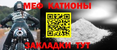дмт Кинель
